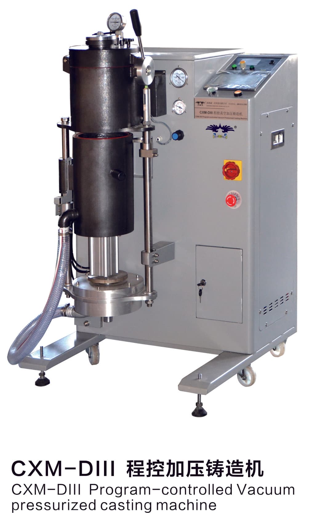 High Temperature Dual-Arm High-Speed Centrifugal Analysis Furnace | research-education/centrifugal | Cylanco jewelry casting machine