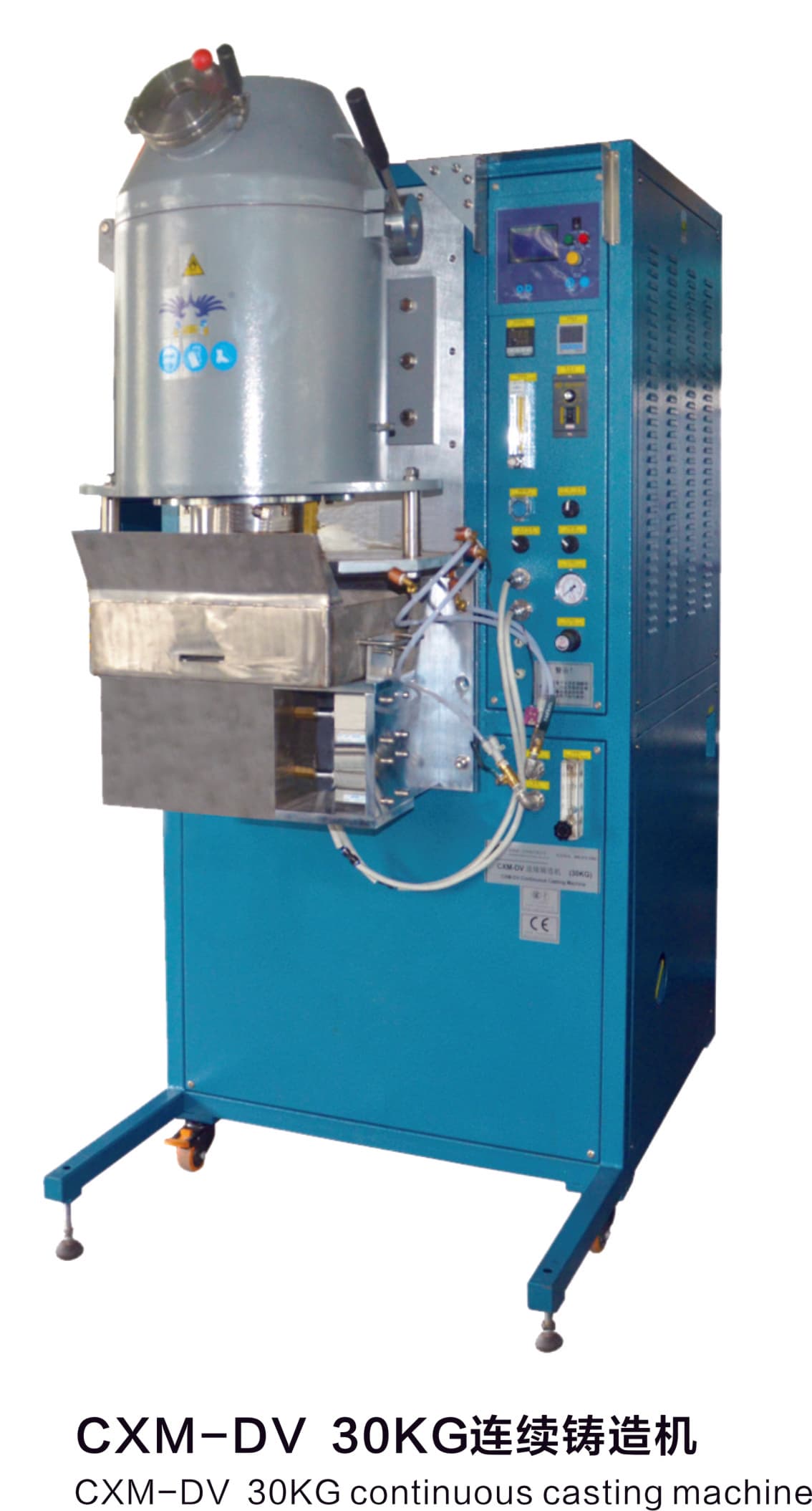 High Temperature Rotary Centrifugal Analysis Furnace | research-education/centrifugal | Cylanco jewelry casting machine