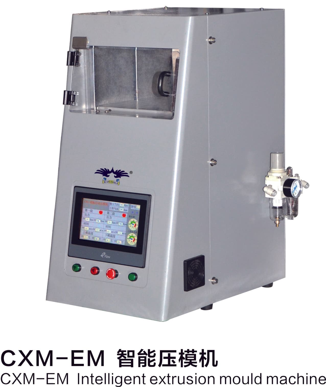MX-CVV-N2 / N4 Precision Conductor High Vacuum Master Alloy Forming Device | research-education/continuous-casting | Cylanco jewelry casting machine