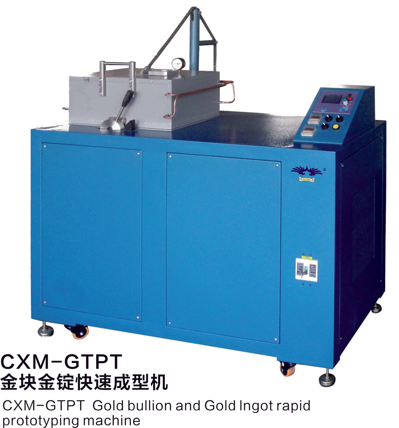 CXM-RLL-002 / CYX-HJL-1 Tilting / Master Alloy Vacuum Melting Furnace | research-education/melting | Cylanco jewelry casting machine