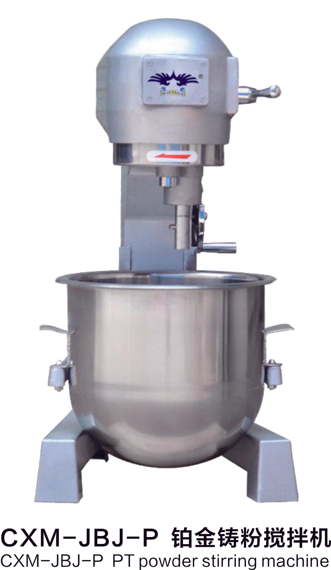 Solid Sample Melting Heating Feed System | research-education/melting | Cylanco jewelry casting machine