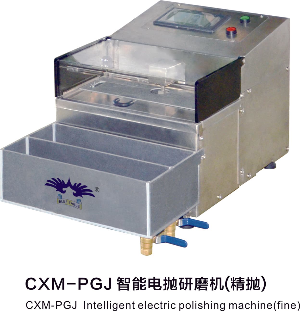Belt Conveyor (Strip Casting Machine) | research-education | Cylanco jewelry casting machine