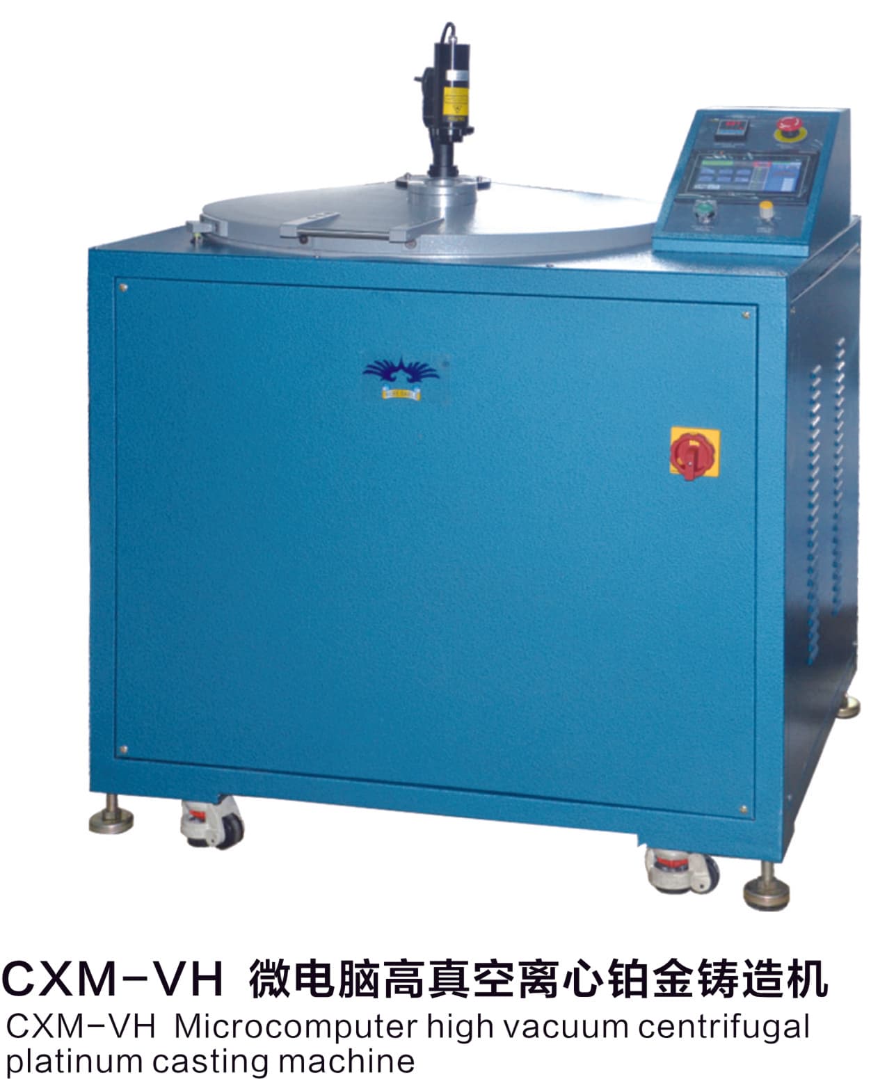 Supporting Equipment - Chiller 16P | supporting-equipment | Cylanco jewelry casting machine