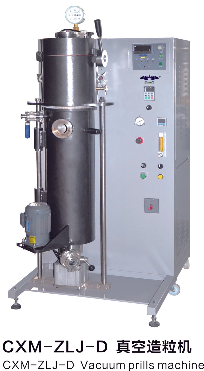 Precious Metal Atomizer | granulation | Cylanco jewelry casting machine