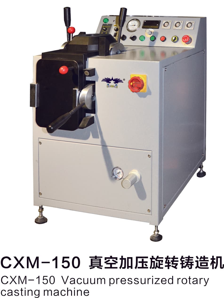 CXM-150 Small Vacuum Pressure Rotary Casting Machine | smart-casting | Cylanco jewelry casting machine