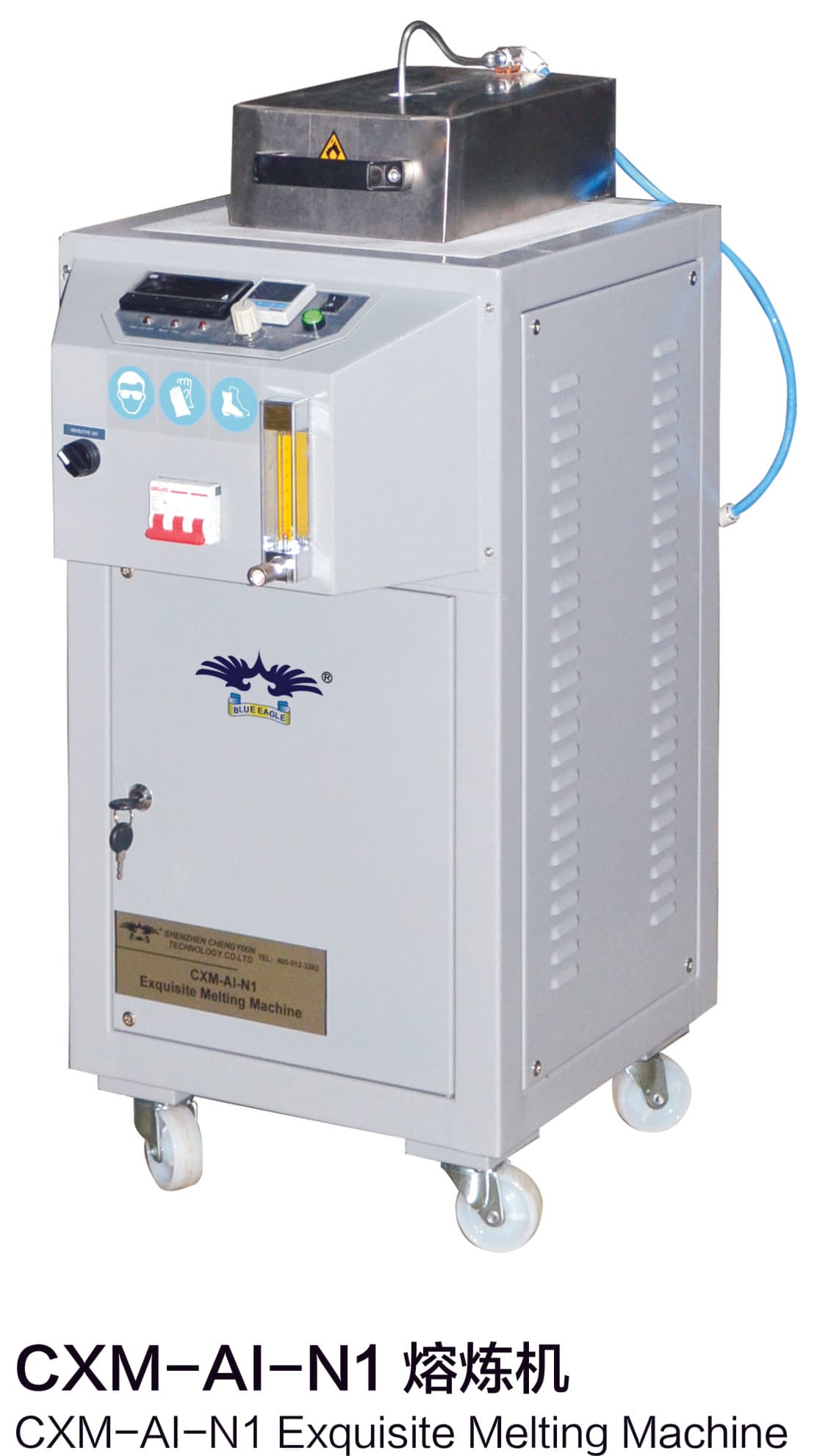 CXM-AI-N1 Premium Melting Furnace | melting | Cylanco precision jewelry casting system