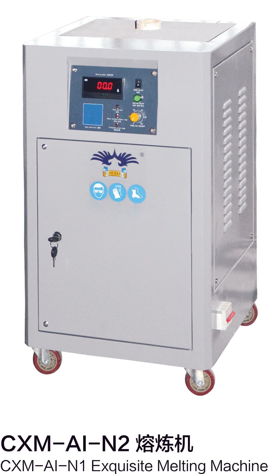CXM-AI-N2 Economy Melting Furnace | melting | Cylanco jewelry casting machine