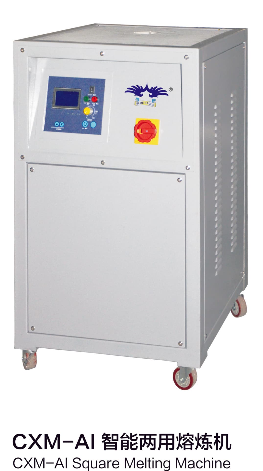 CXM-AI Square Melting Furnace | melting | Cylanco jewelry casting machine