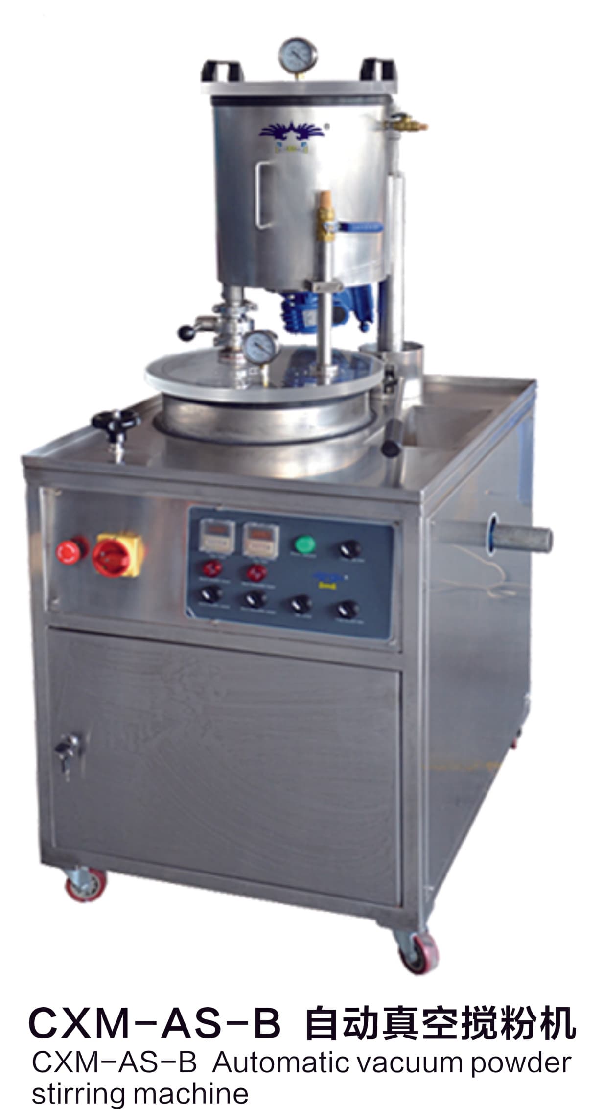CXM-AS-B Automatic Vacuum Mixing Machine (Full Steel Structure) | auxiliary | Cylanco jewelry casting machine