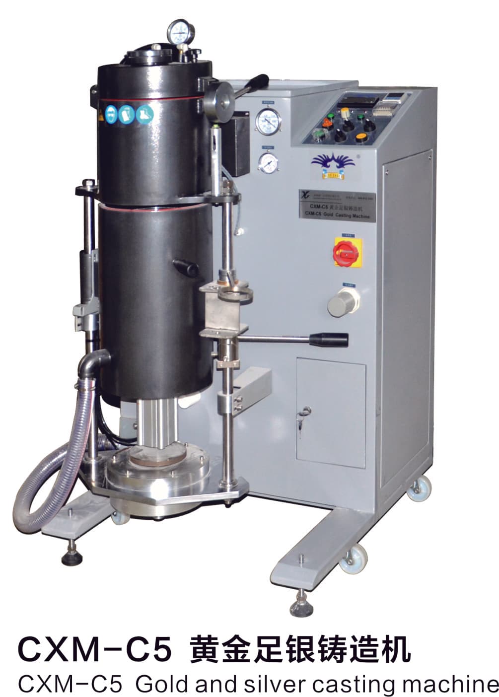 CXM-C5 Gold & Silver Casting Machine | smart-casting | Cylanco jewelry casting machine
