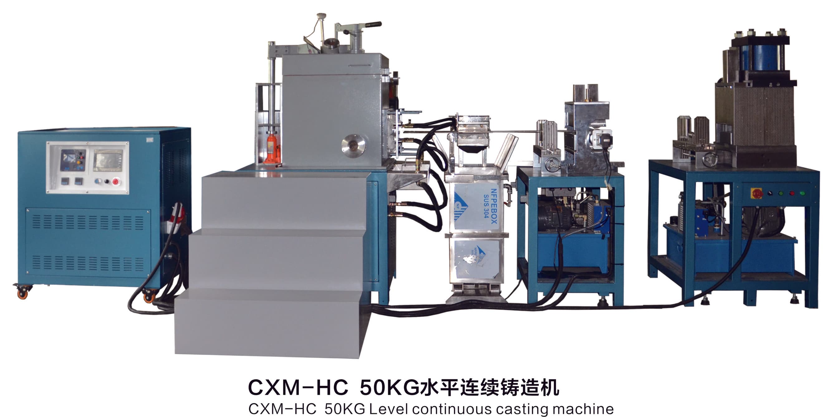 CXM-HC 50KG Horizontal Continuous Casting Machine | research-education/continuous-casting | Cylanco jewelry casting machine