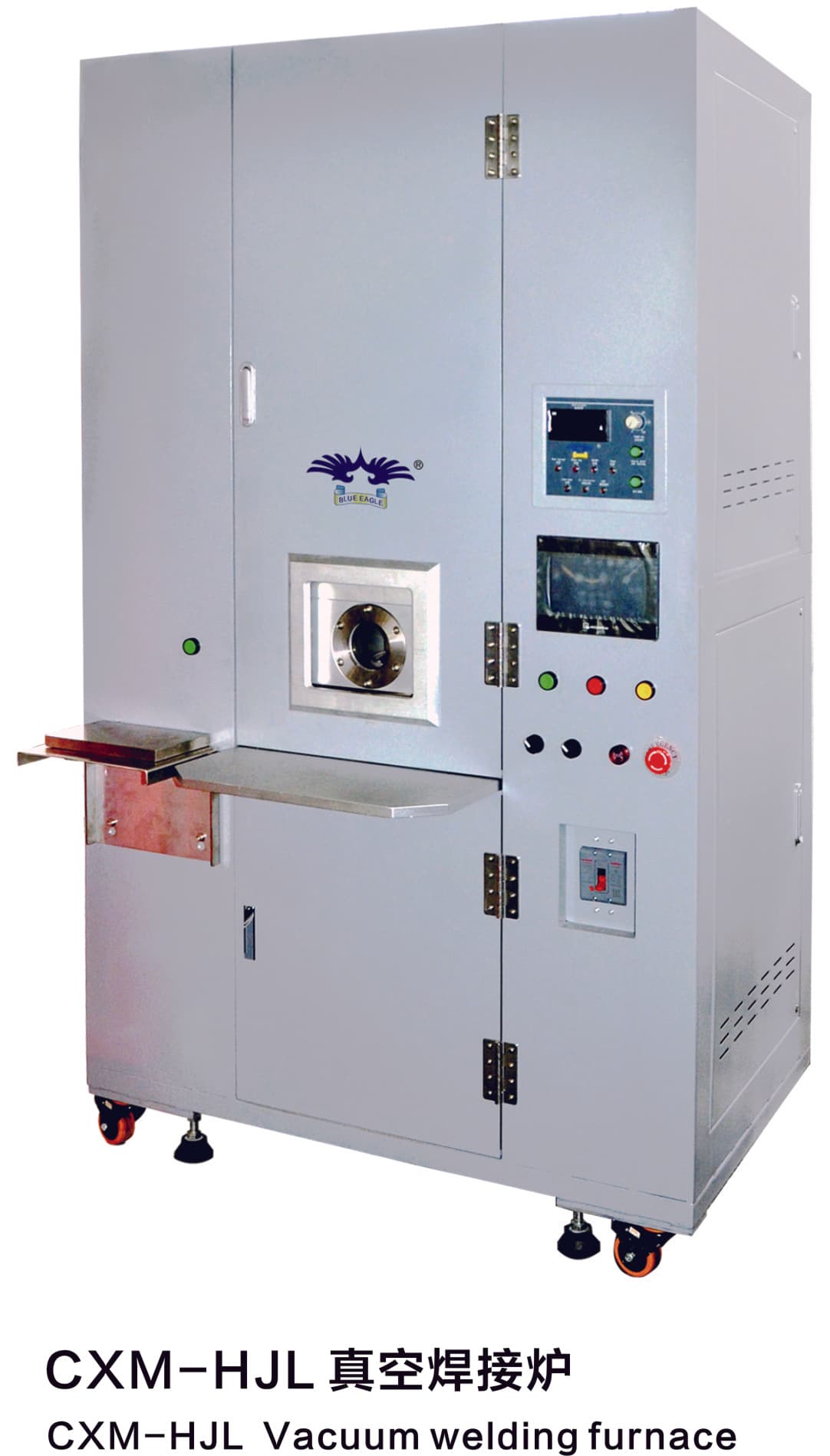 CXM-HJL Vacuum Welding Furnace | smart-casting | Cylanco jewelry casting machine