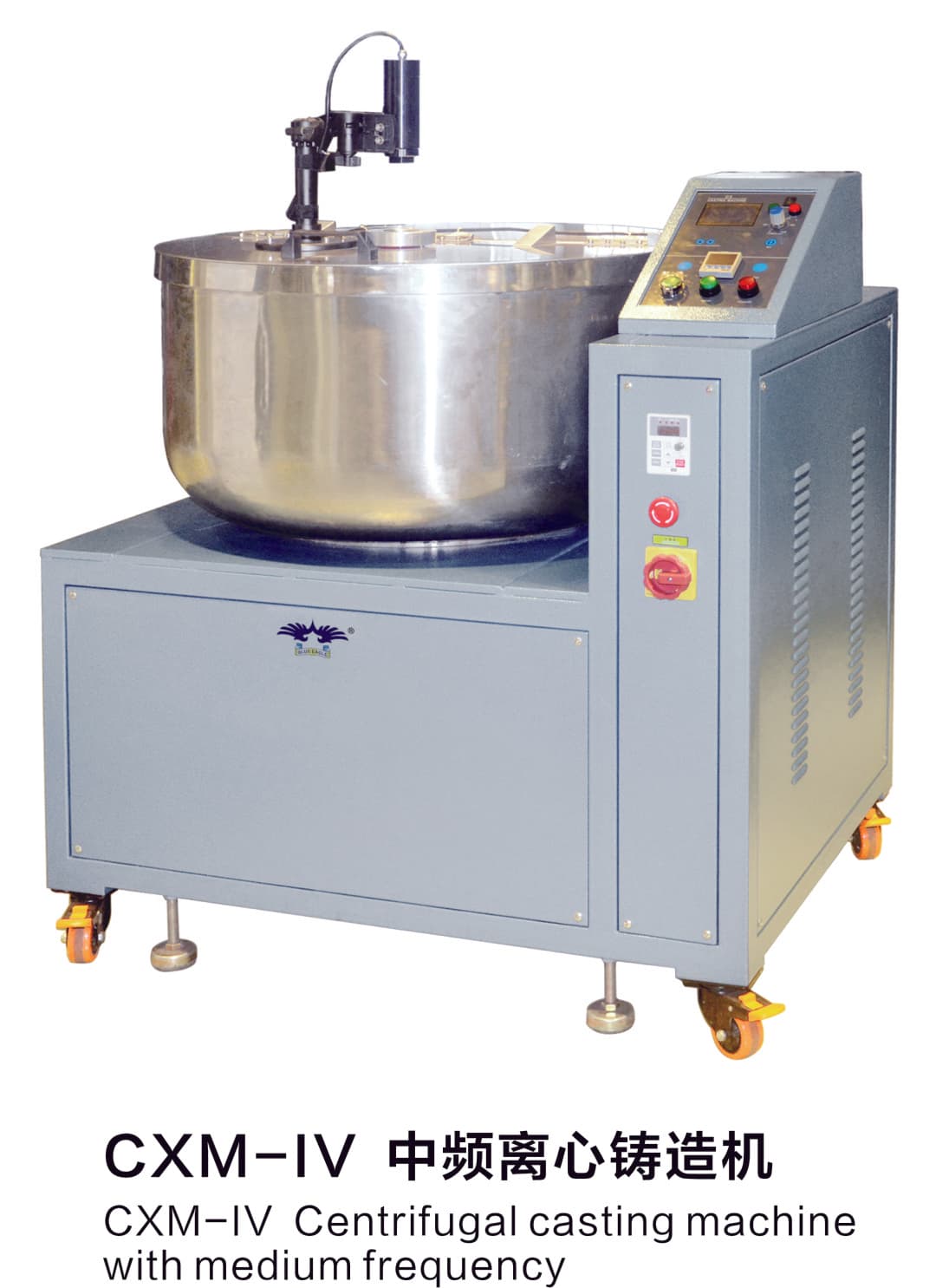 CXM-IV Medium Frequency Centrifugal Casting Machine | smart-casting | Cylanco jewelry casting machine