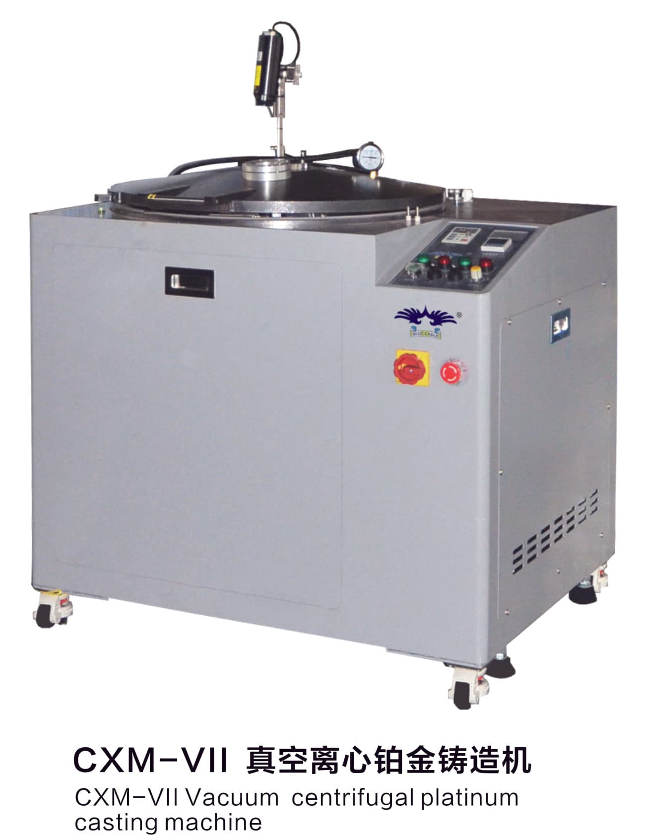 CXM-VII Vacuum Centrifugal Platinum Casting Machine | smart-casting | Cylanco jewelry casting machine