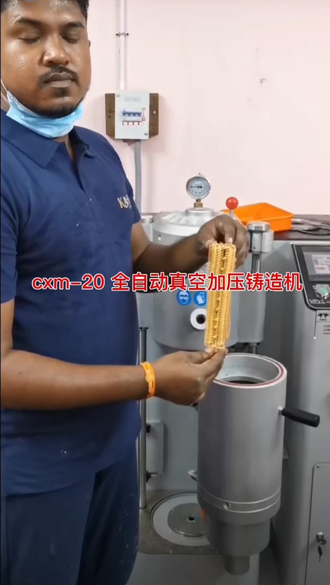 18K Gold Casting Surface Wrinkles and Incomplete Fill: One-Shift Burnout and Transfer-Timing Workflow Before Hardware Changes