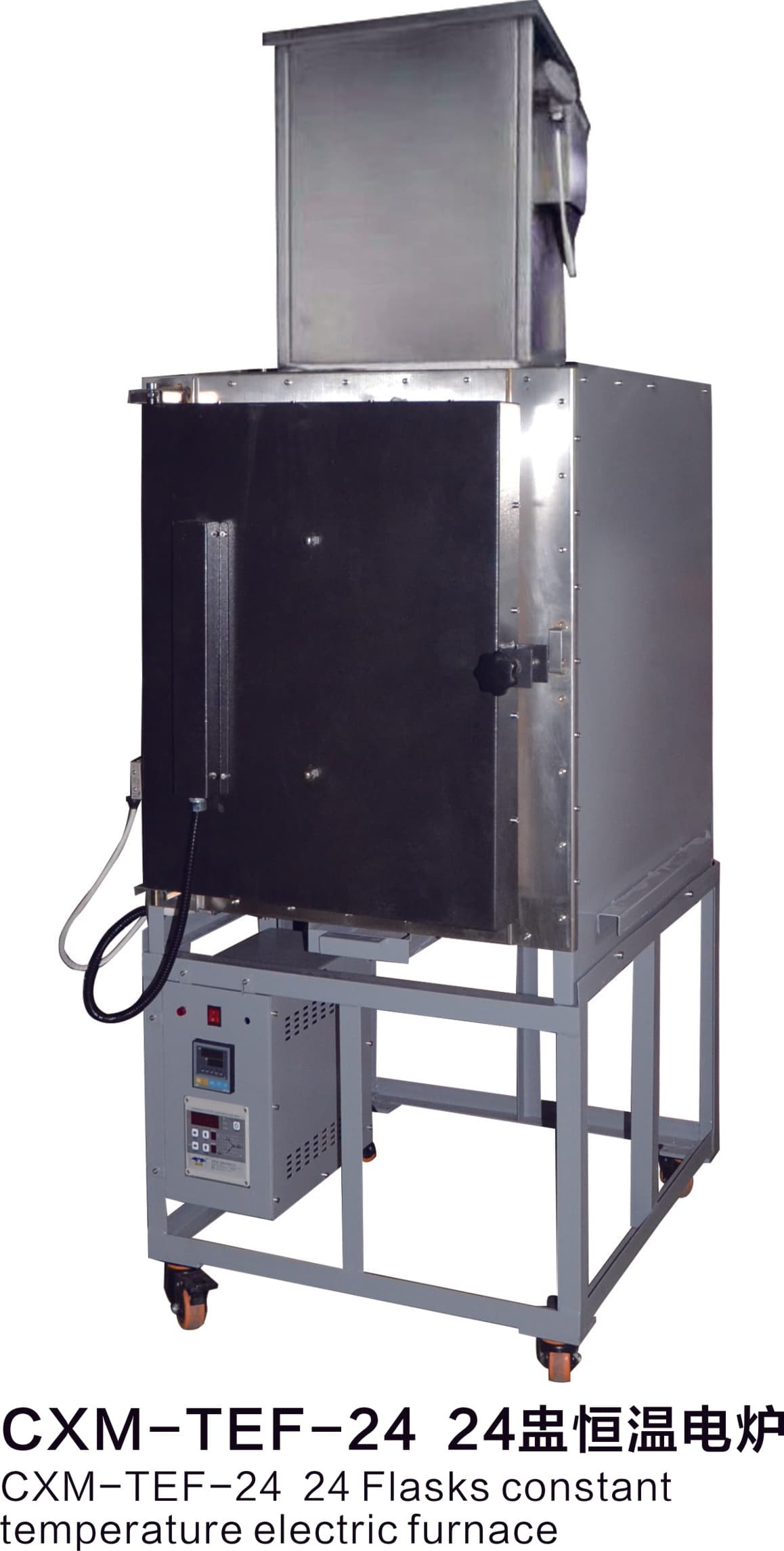 The Role of Resistance Heating in Bright Quenching Furnaces