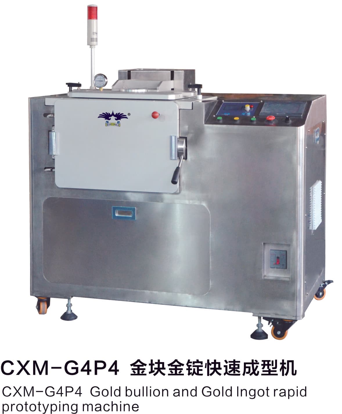 Why Middle East Gold Refineries are Upgrading to the Cylanco G4P4 Bullion Machine