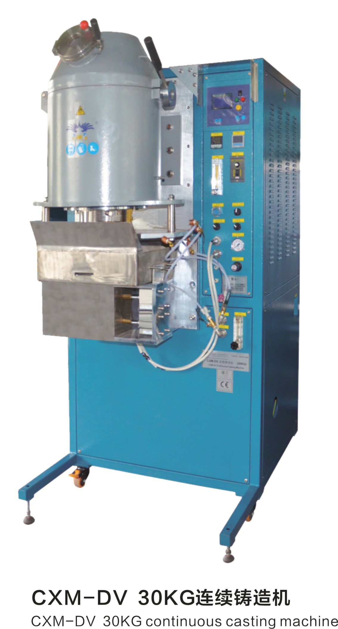 High Temperature Rotary Centrifugal Analysis Furnace