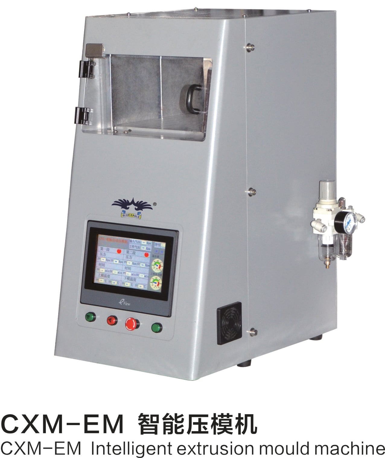 MX-CVV-N2 / N4 Precision Conductor High Vacuum Master Alloy Forming Device