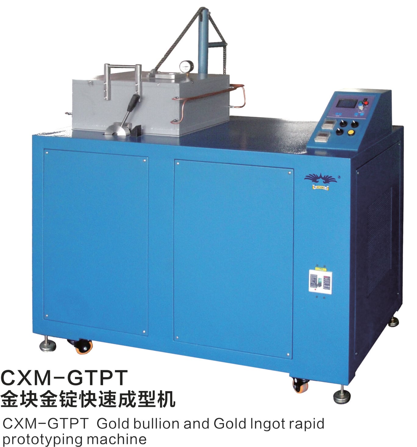 CXM-RLL-002 / CYX-HJL-1 Tilting / Master Alloy Vacuum Melting Furnace