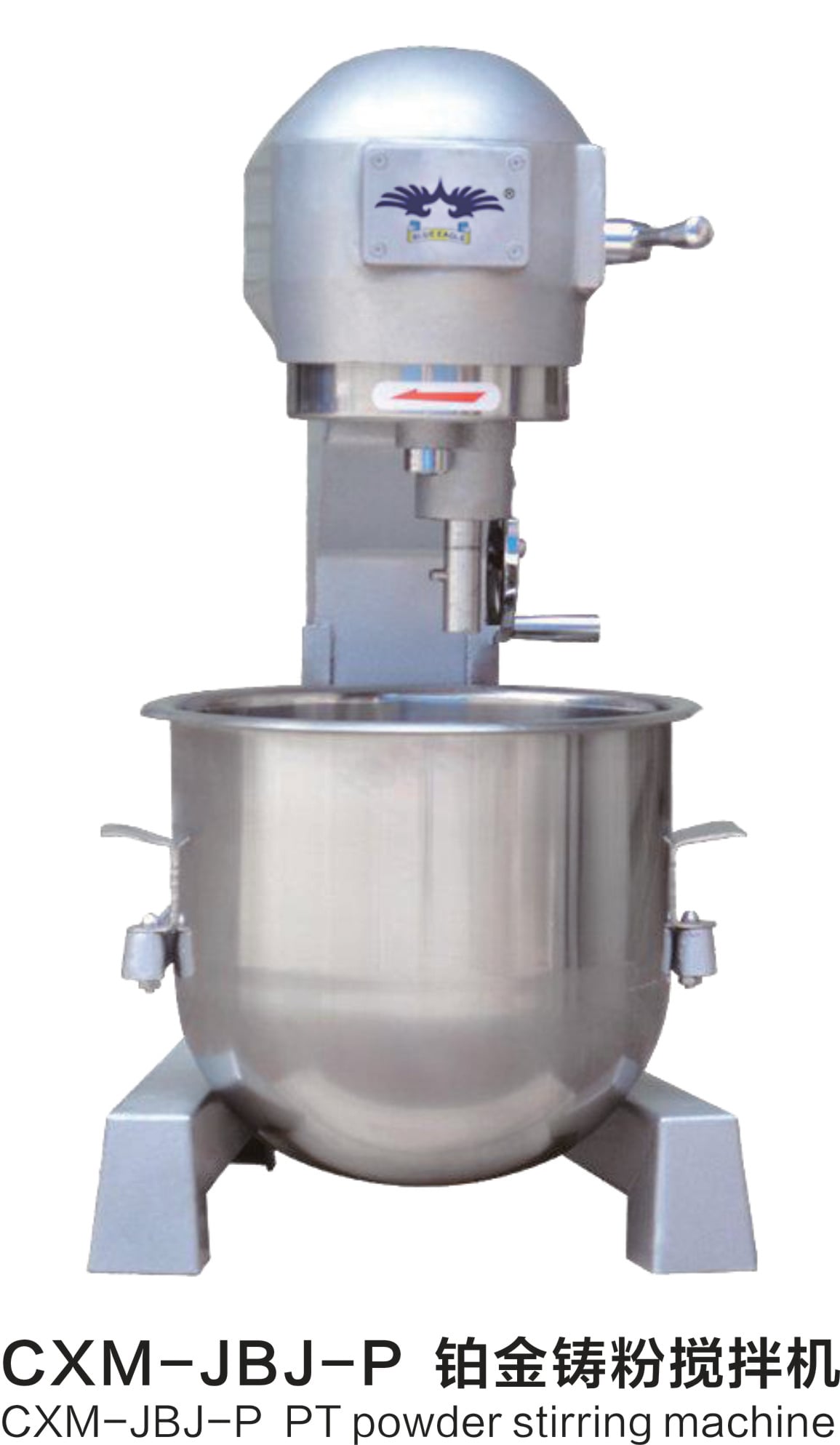 Solid Sample Melting Heating Feed System