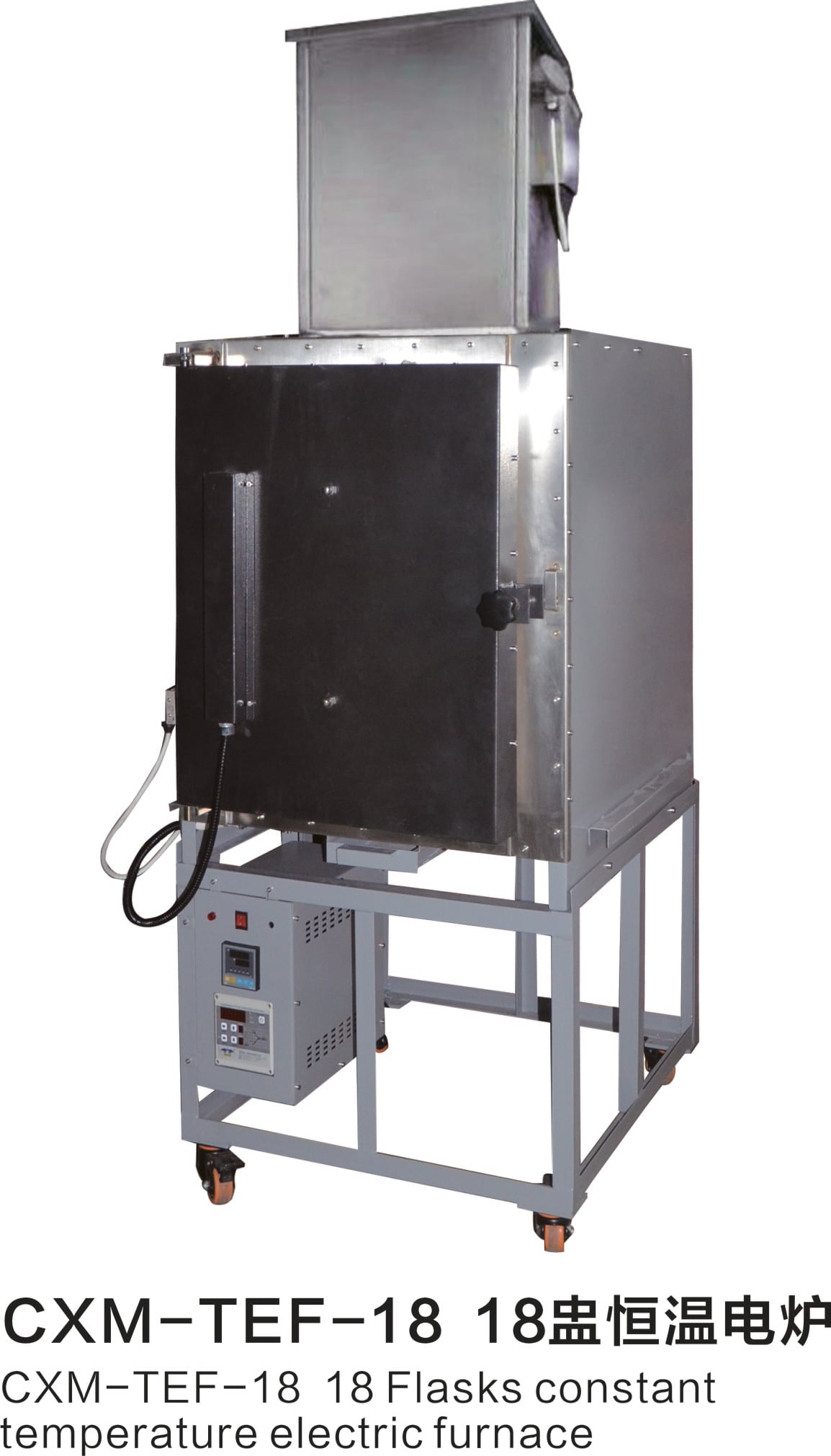 CXM-TEF Programmable Automatic Temperature Control Furnace