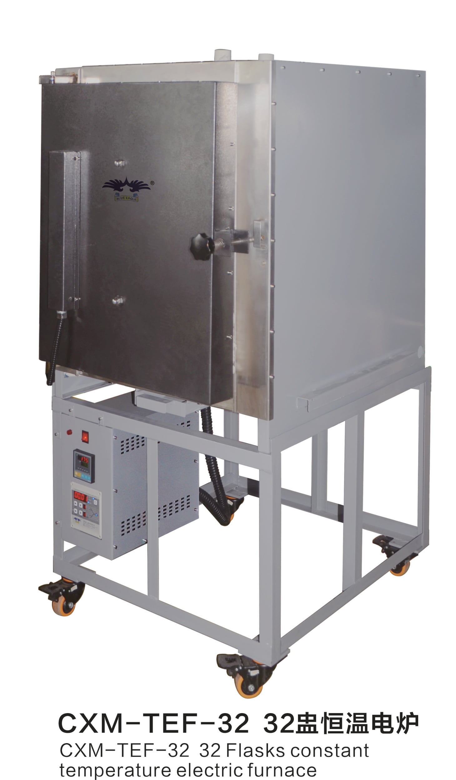 Supporting Equipment - Chiller 12P
