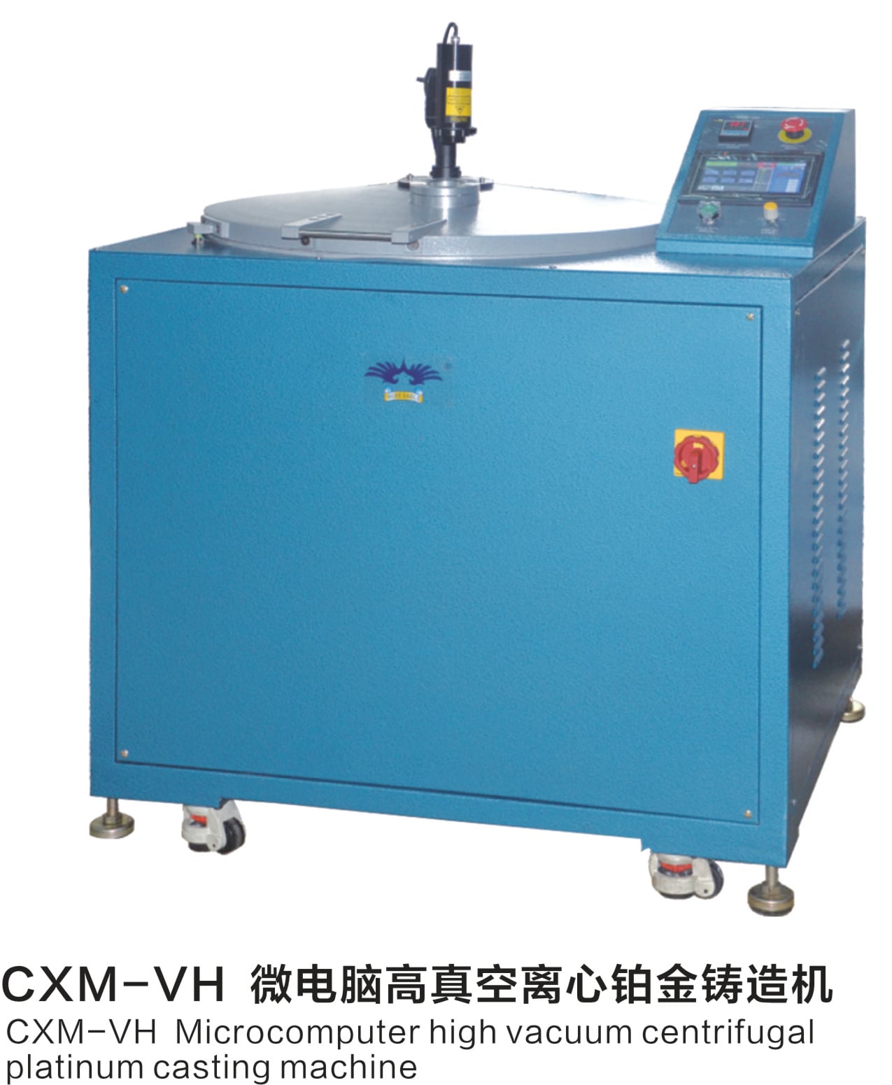 Supporting Equipment - Chiller 16P