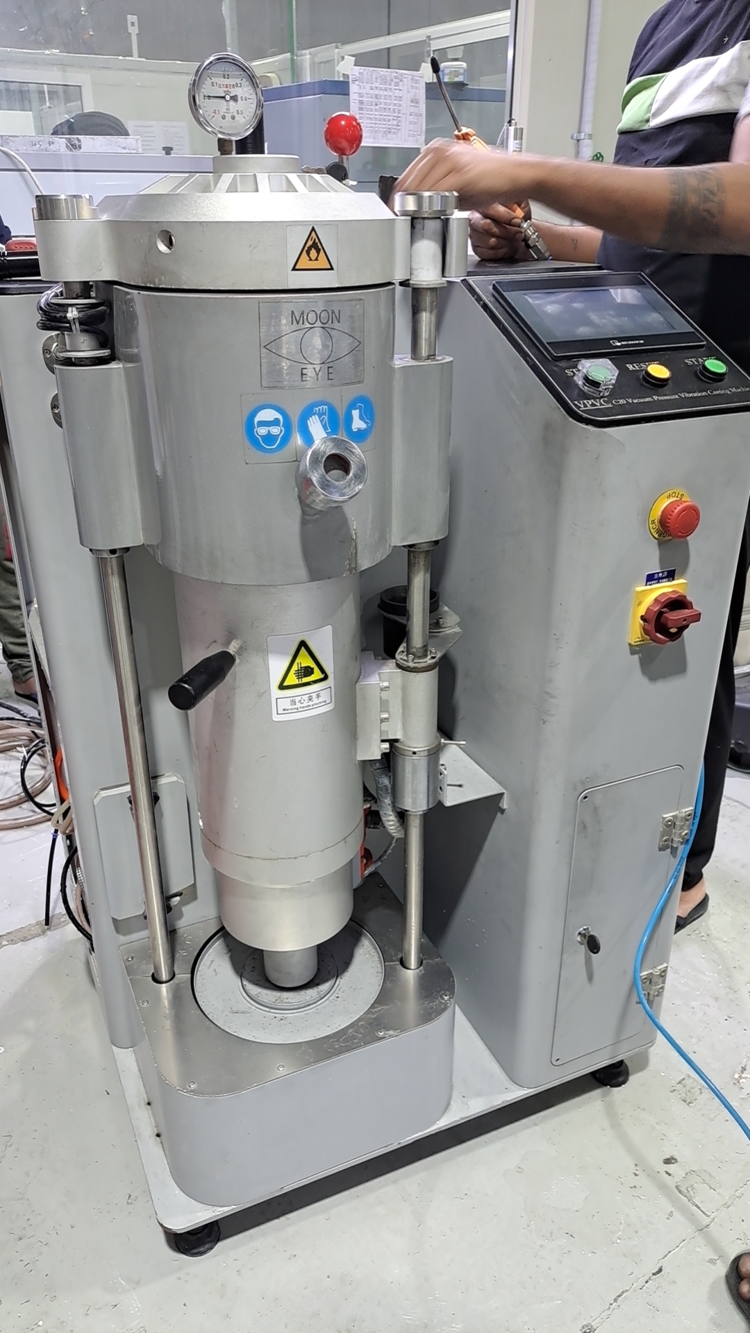 LAMAR C20 deployment evidence