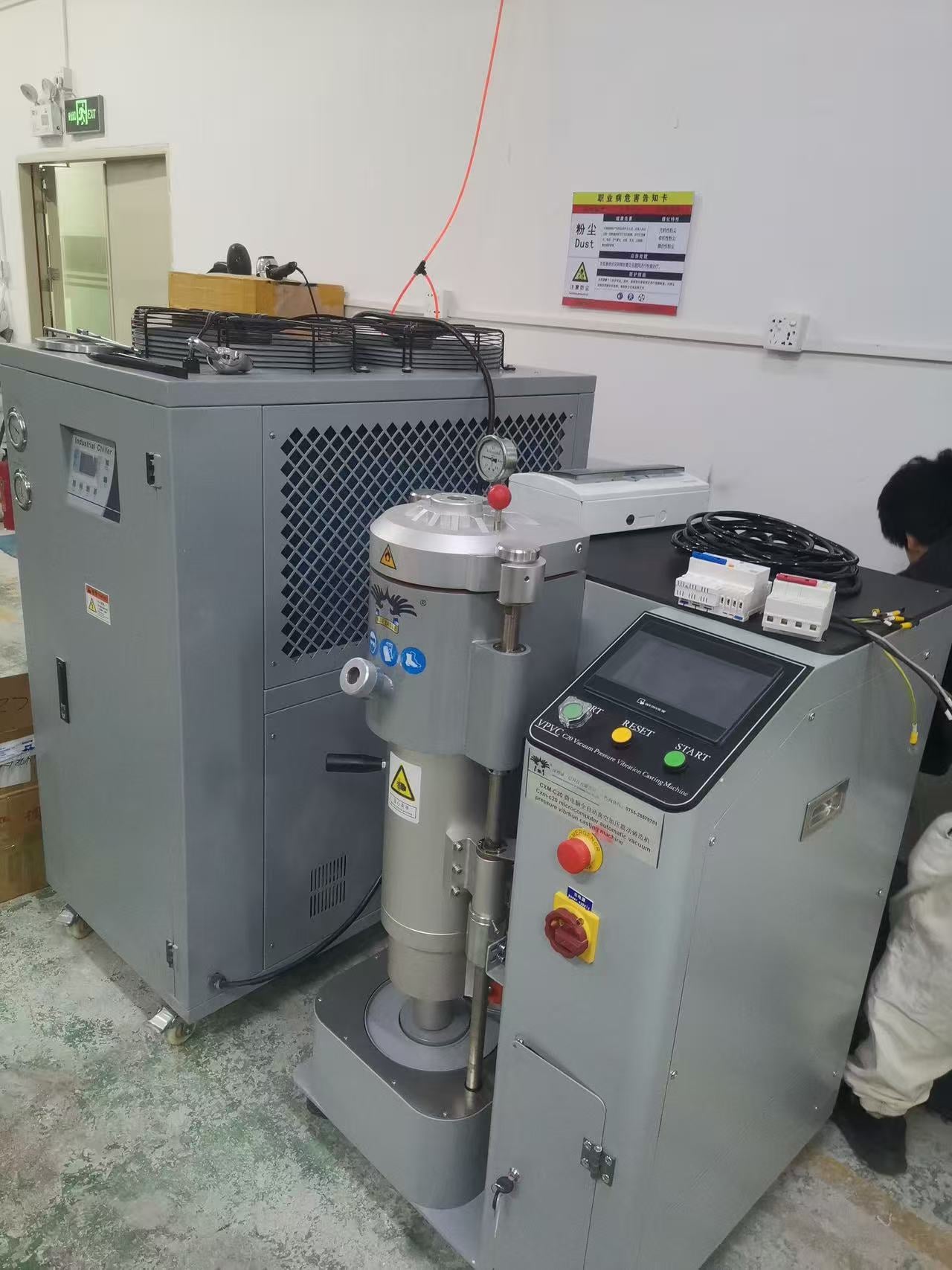 Case Study: LAMAR (Dubai) Improved Fully Automated Casting Efficiency by 50% with CXM-C18 + CXM-C20