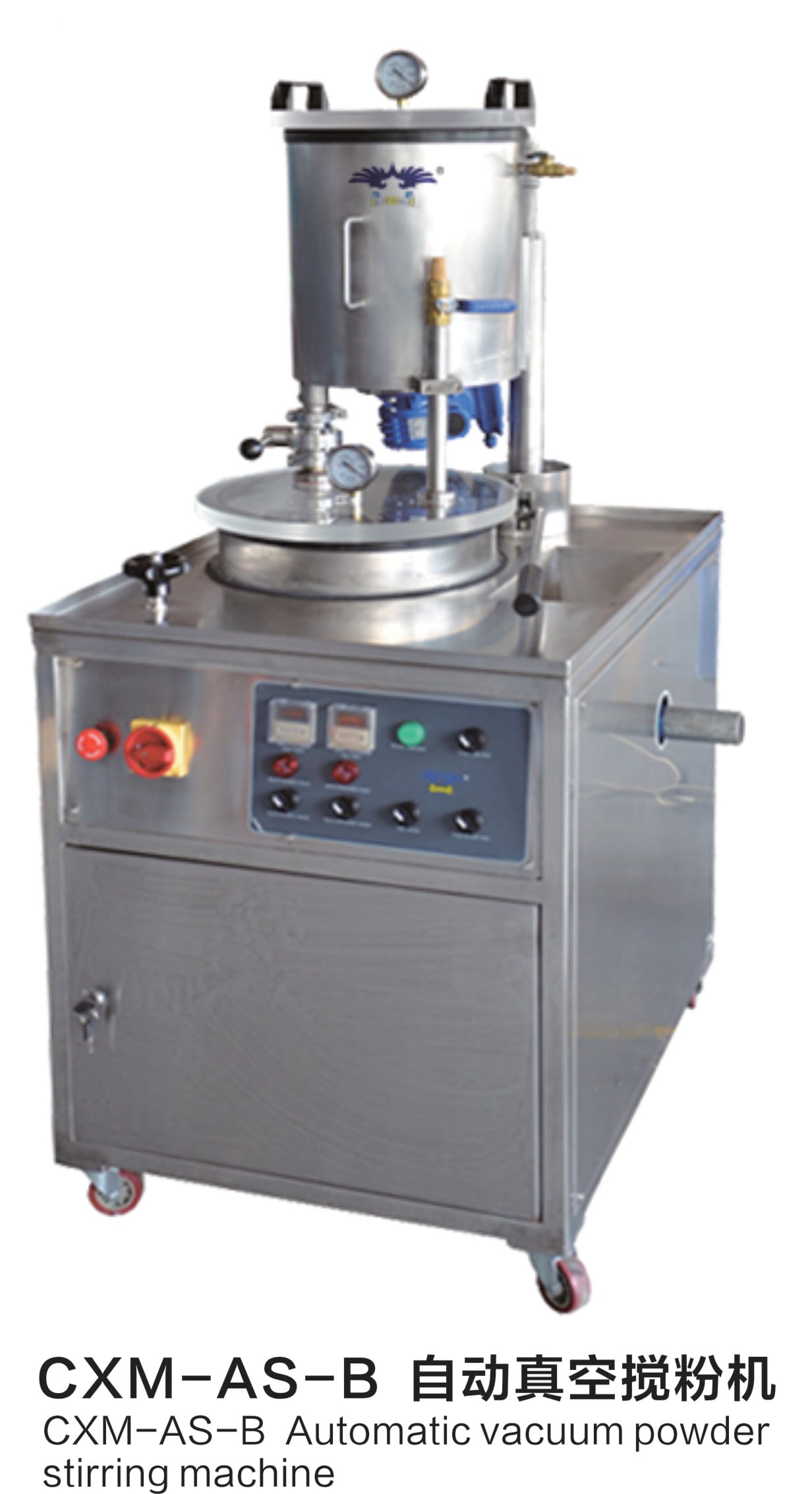 CXM-AS-B Automatic Vacuum Mixing Machine (Full Steel Structure)