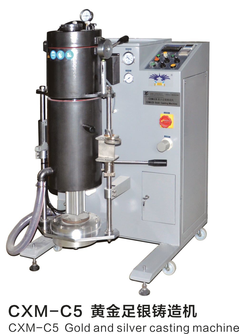 CXM-C5 Gold & Silver Casting Machine