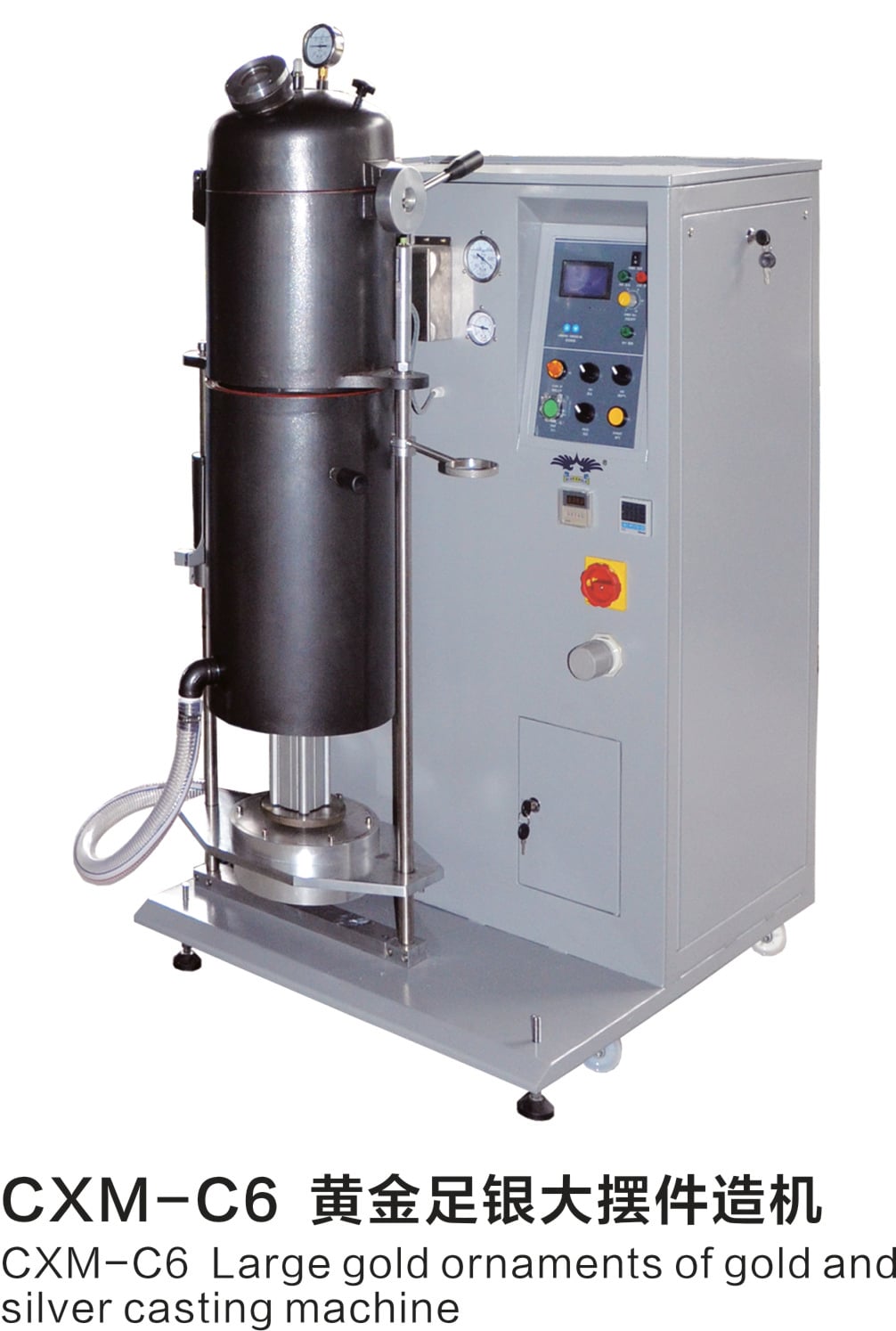 CXM-C6 Gold & Silver Large Piece Casting Machine