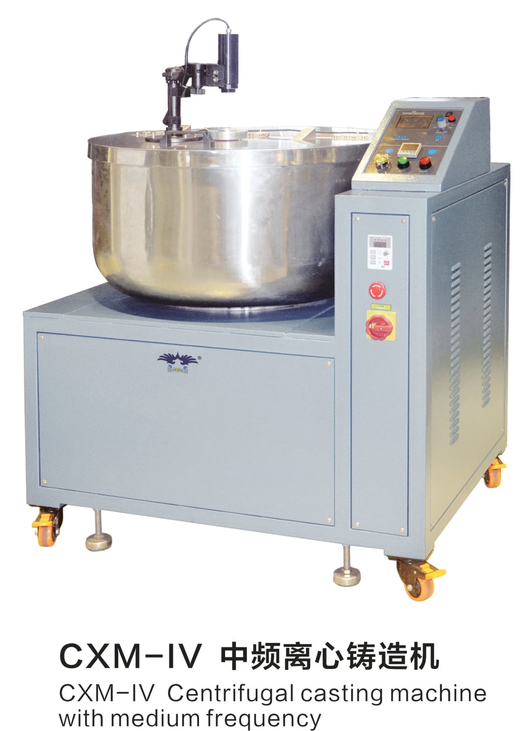 CXM-IV Medium Frequency Centrifugal Casting Machine
