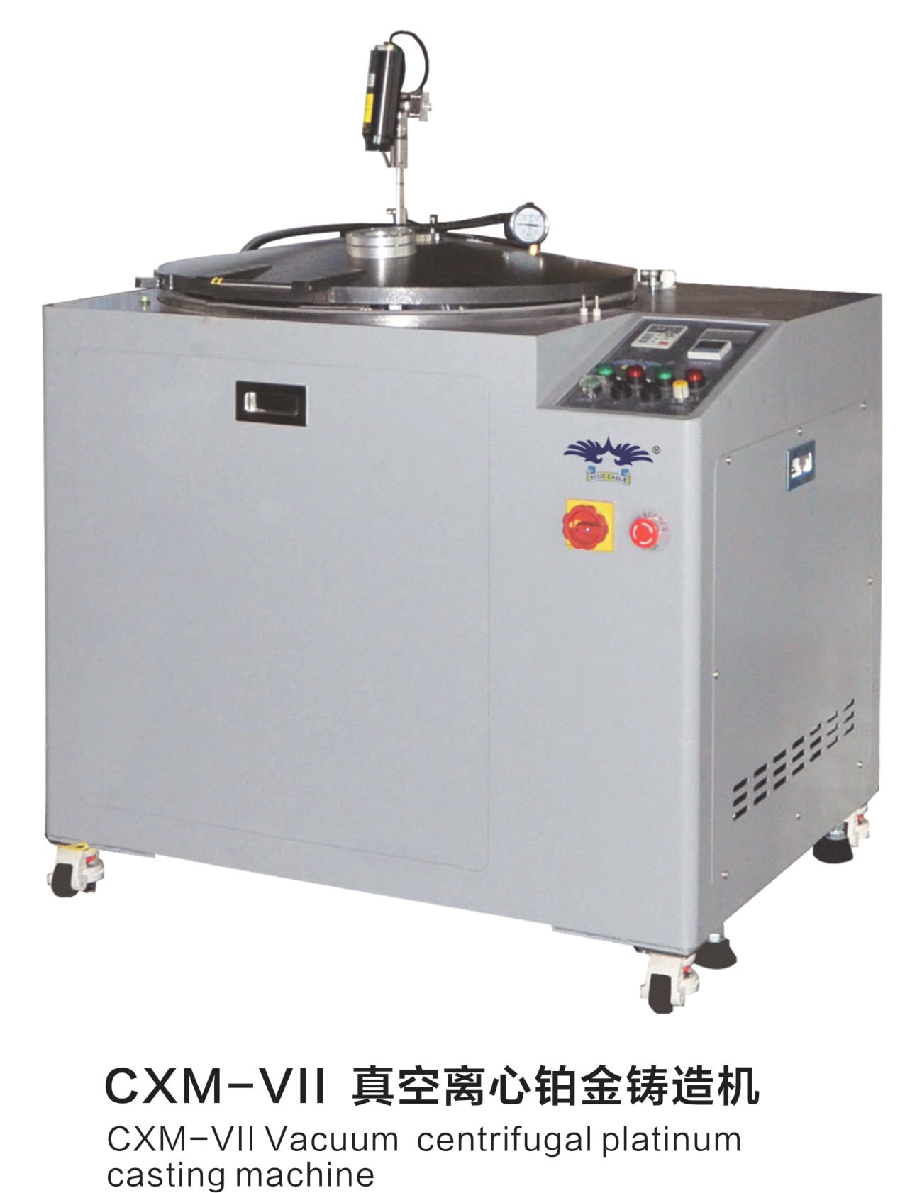 CXM-VII Vacuum Centrifugal Platinum Casting Machine