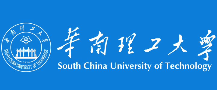 South China University of Technology logo