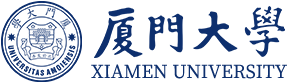 Xiamen University logo